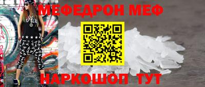 герыч Владимир
