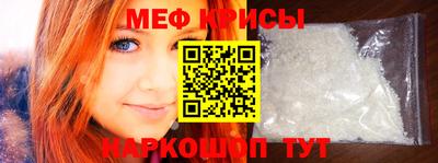 кокаин Владивосток