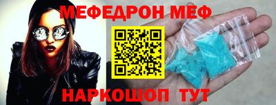 кокаин Владивосток