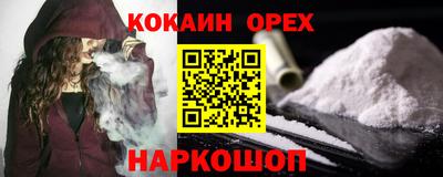 тгк Владикавказ