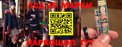 тгк Владикавказ