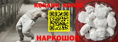 тгк Владикавказ