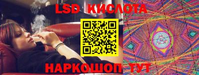 кокаин Владивосток