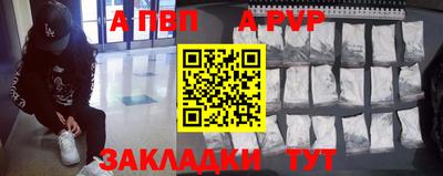 герыч Владимир