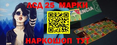 герыч Владимир