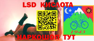 кокаин Владивосток