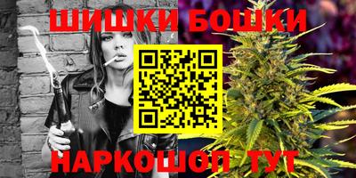 кокаин Владивосток