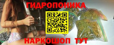 кокаин Владивосток