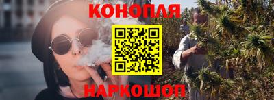 кокаин Владивосток
