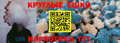тгк Владикавказ