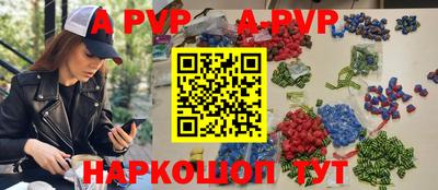 кокаин Владивосток