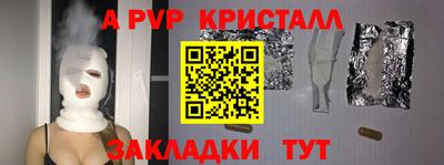 герыч Владимир