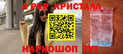 герыч Владимир