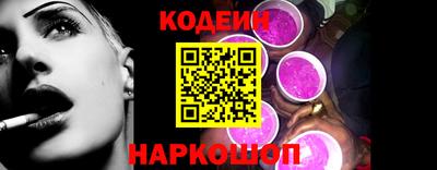 тгк Владикавказ