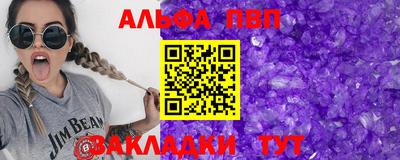 кокаин Владивосток