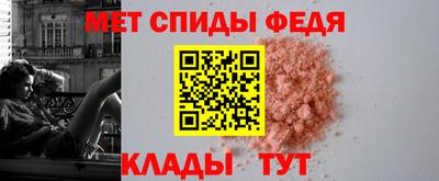 герыч Владимир