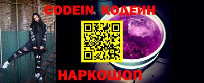герыч Владимир