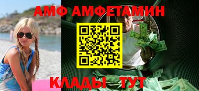 герыч Владимир