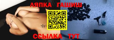 тгк Владикавказ