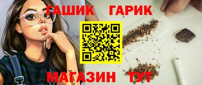 тгк Владикавказ