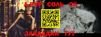 кокаин Владивосток