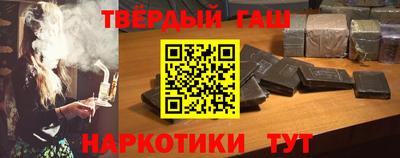 кокаин Владивосток