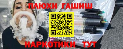 герыч Владимир