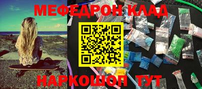 герыч Владимир