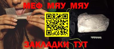 кокаин Владивосток