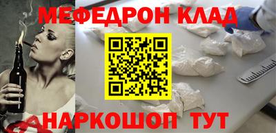 герыч Владимир