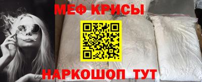 кокаин Владивосток